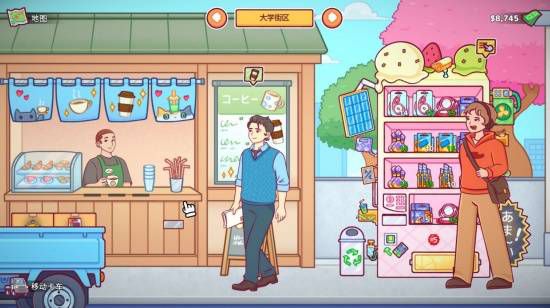 Steam“奇妙劳动游戏节2026”启动 上百款劳动模拟器集中展示  第7张