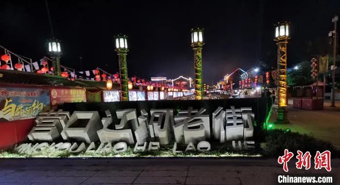 沈阳城市学院校长徐伟浩指营口辽河老街传统商号建筑获“百年商埠博物馆”称誉  第2张