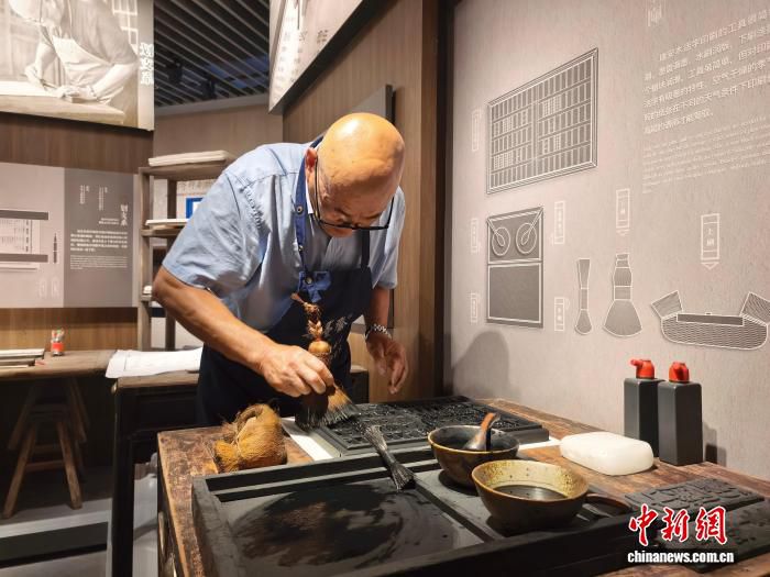 天津大学冯骥才博物馆发布《瑞安木活字印刷术文化档案  第2张