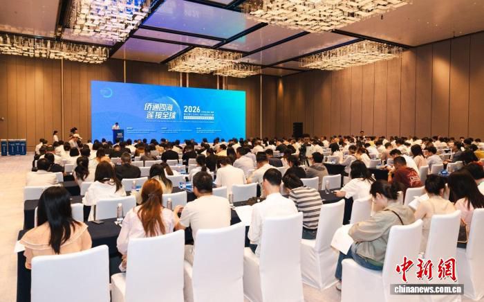 浙江丽水召开侨贸经济高质量发展大会，推动多领域项目签约