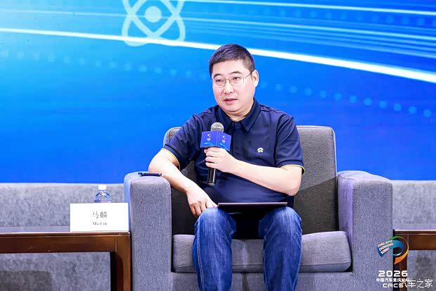 2026中国汽车重庆论坛探讨市场竞争格局重塑  第4张