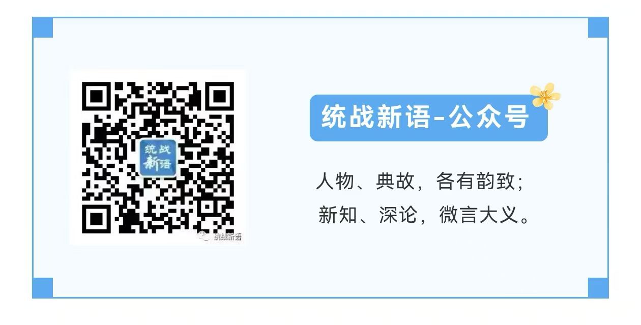 黄永玉2009年居所万荷堂建筑布局与艺术活动侧写  第2张