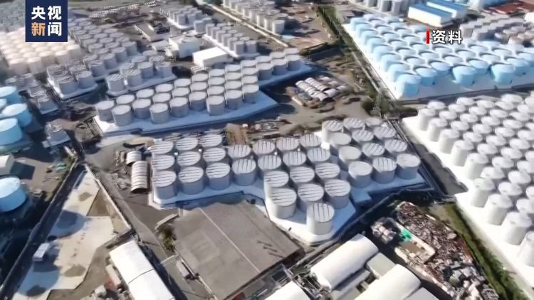 东京电力福岛第一核电站核污染水排海作业因警报触发自动停止
