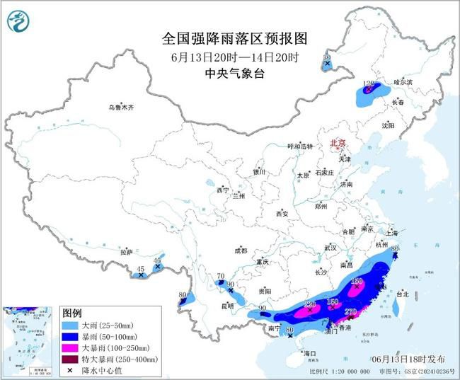中央气象台继续发布暴雨黄色预警 广东、广西等地局地将有大暴雨并伴强对流天气