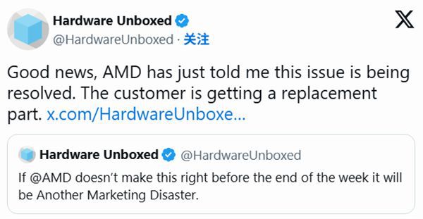 Reddit用户反馈AMD Ryzen 7 7800X3D CPU基板膨胀导致电脑损坏  第2张