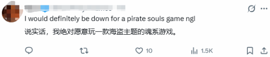 FromSoftware确认开发未公布新项目  第4张