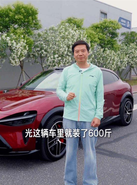 小米创始人雷军带600斤车厘子慰问工程师  第1张