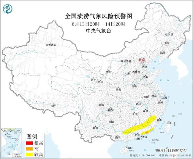 未来24小时赣闽粤桂等地存在渍涝风险 广东东南部风险等级较高