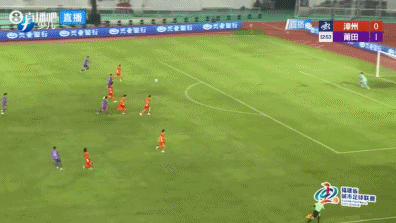莆田客场2-0胜漳州取闽超三连胜 漳州遭遇四连败  第4张