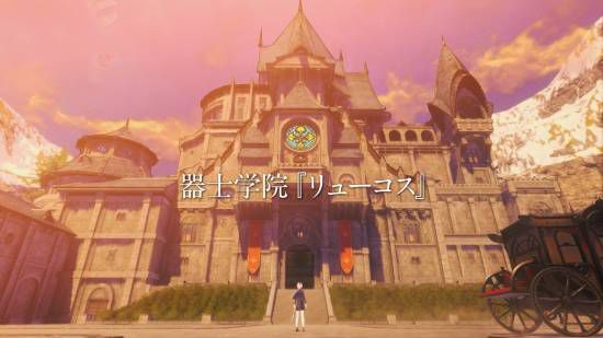 任天堂公布《异度之刃 创世纪》 发售时间定于2027年