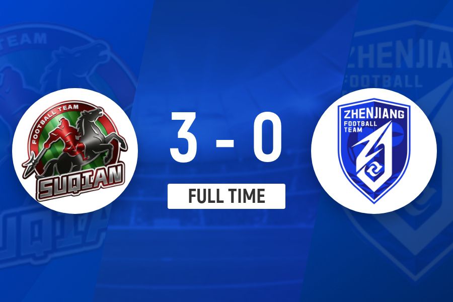 宿迁队3-0战胜镇江队 苏超第六轮积分升至第三