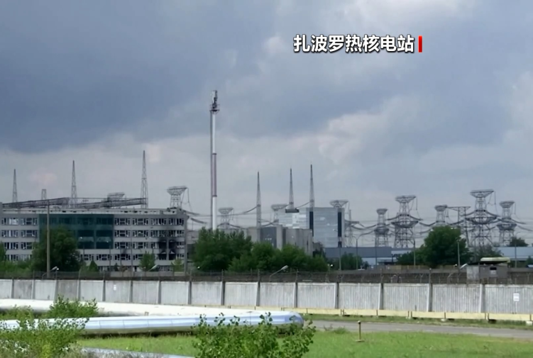 扎波罗热核电站运输车间遭袭击三车受损辐射值正常