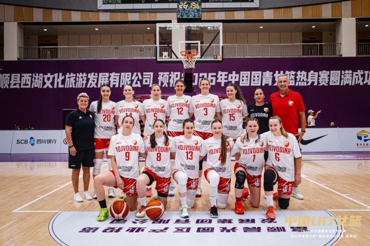 2026年中国国青女篮热身赛四川自贡开打，四队八场对决备战U17世界杯  第3张