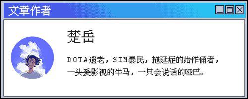 巴西独立游戏作者因登革热宣布《Corebreaker》停更  第21张
