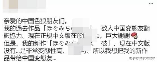 巴西独立游戏作者因登革热宣布《Corebreaker》停更  第15张