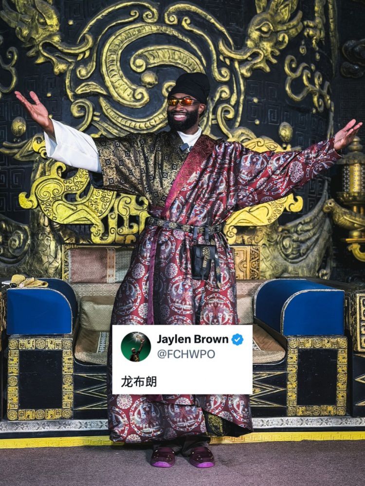 凯尔特人杰伦·布朗中国行 横店古装造型“龙布朗”亮相  第1张
