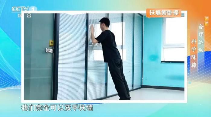粗细搭配替代部分精米白面有助血糖血脂管控  第4张