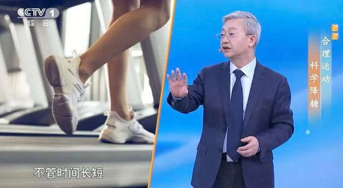 粗细搭配替代部分精米白面有助血糖血脂管控  第3张