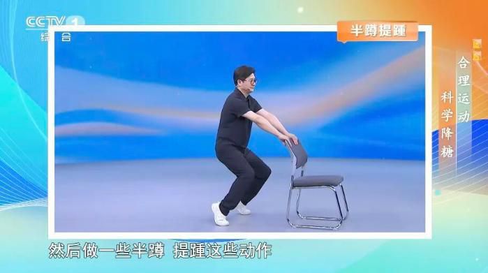 粗细搭配替代部分精米白面有助血糖血脂管控  第5张