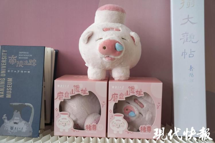 首届南京高校博物馆联盟文创展12日开展 12所高校展出数百件作品  第4张