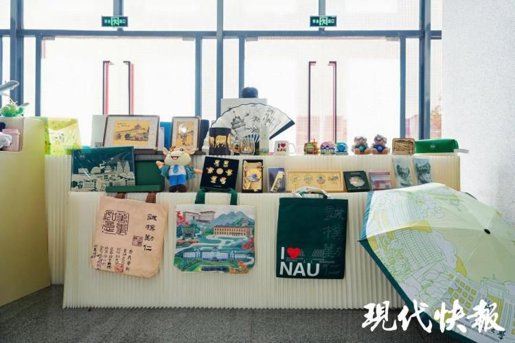 首届南京高校博物馆联盟文创展12日开展 12所高校展出数百件作品  第7张