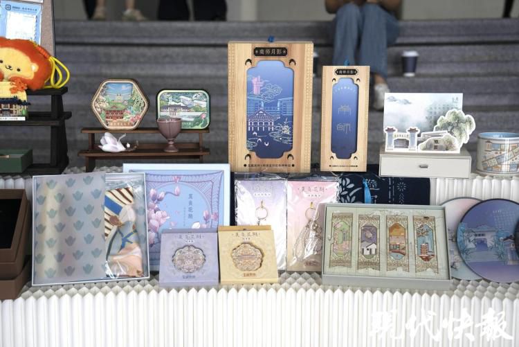 首届南京高校博物馆联盟文创展12日开展 12所高校展出数百件作品  第8张