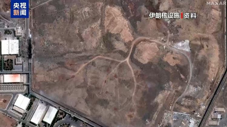 美军五月制定地面部队夺取伊朗浓缩铀方案 特朗普因高风险否决  第3张