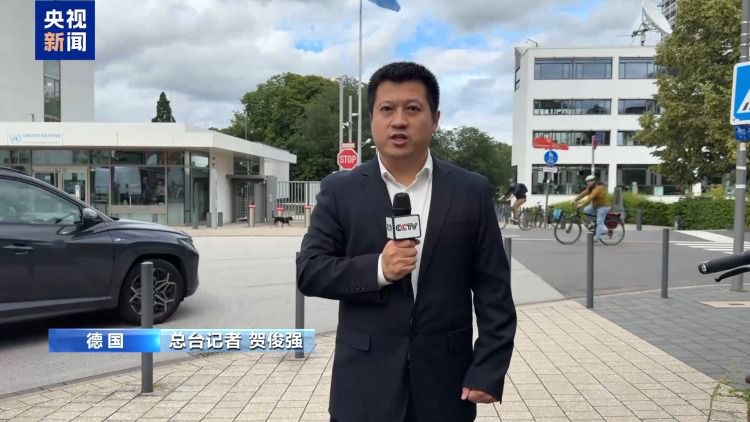 联合国专家于波恩气候会议期间指出全球极端天气频发趋势  第4张