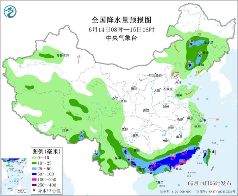 中央气象台昨日发布强对流天气报告：江南华南暴雨京津冀风雹  第2张