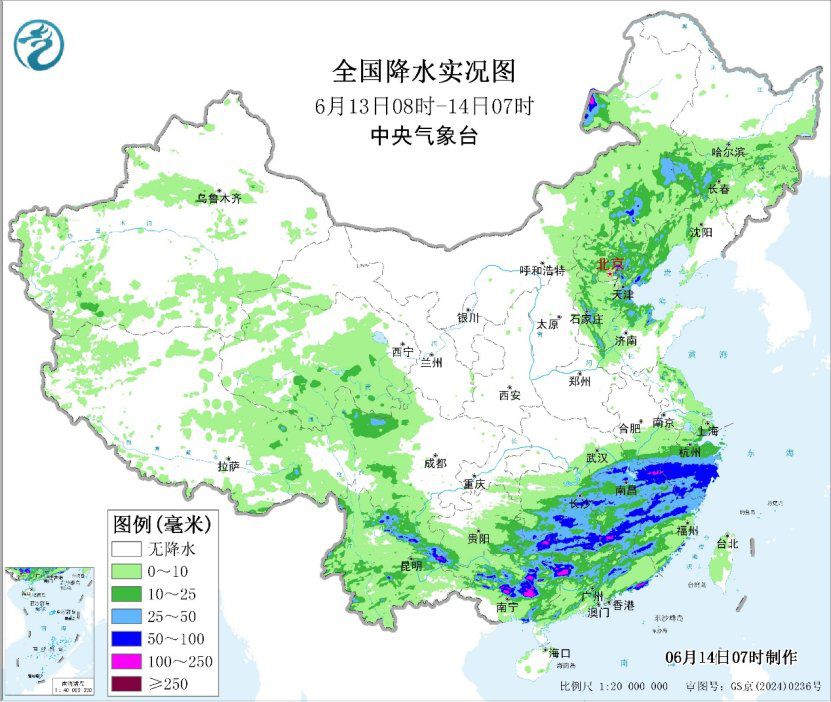 中央气象台昨日发布强对流天气报告：江南华南暴雨京津冀风雹