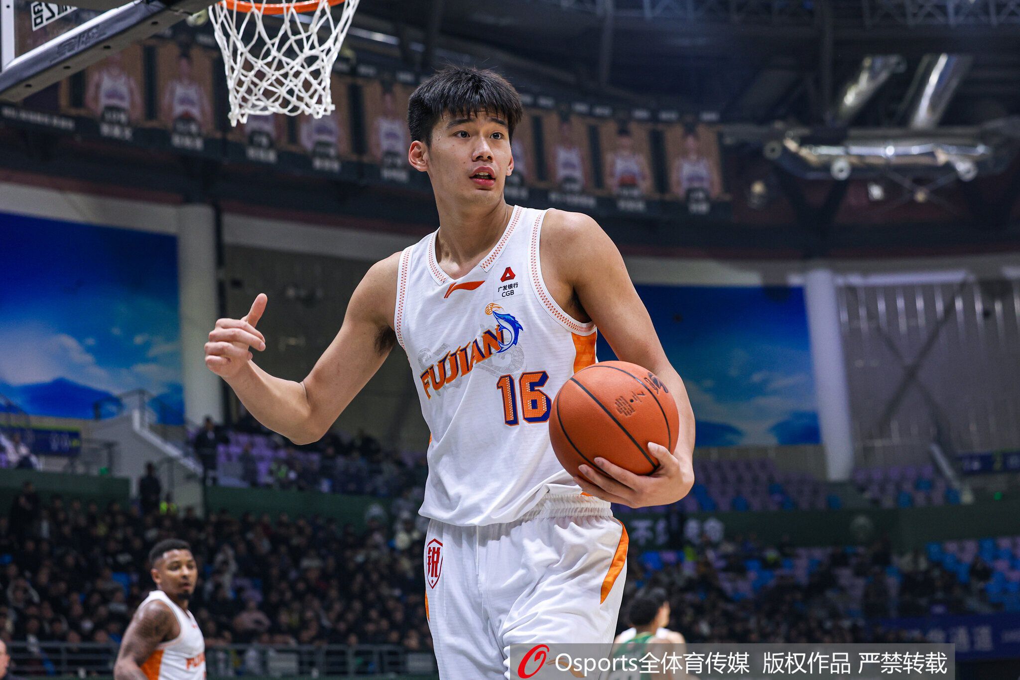杨曦皓入选中国男篮集训名单 将出战世预赛亚洲区第三窗口期  第1张