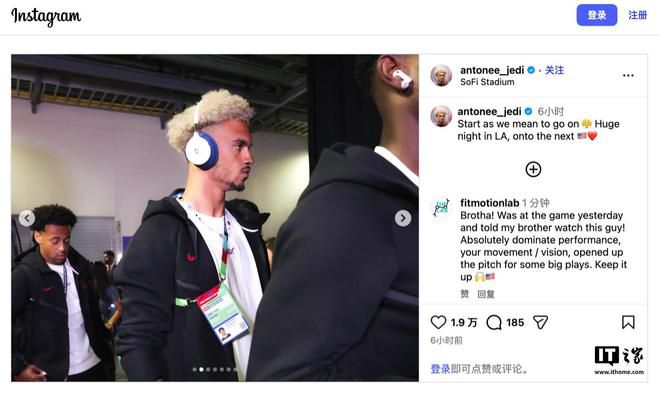 Beats未发布耳机新品现身世界杯球星社交媒体照片