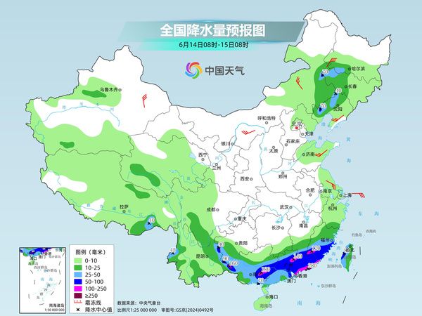 广东福建等地持续强降雨 江南华南未来三天维持多雨天气