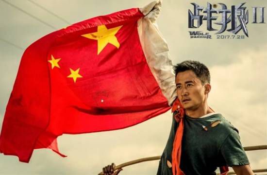 驻墨西哥使馆就中国观赛旅客遭抢劫案向墨方表达关切  第4张