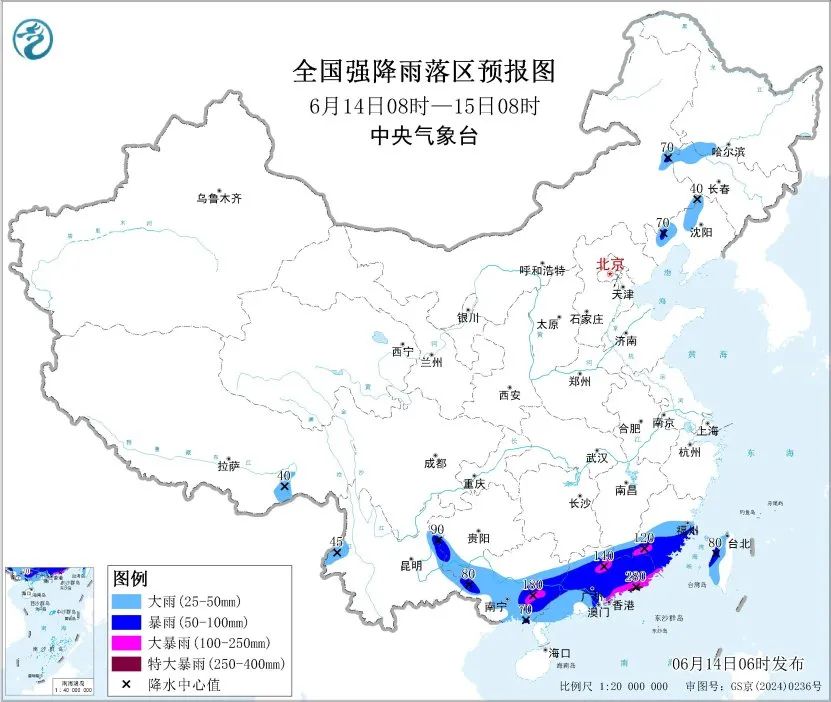 交通运输部维持强降雨三级防御响应