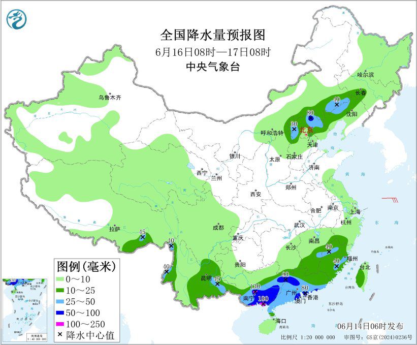 未来三天华南等地有强降雨并伴强对流，中央气象台继续发布暴雨黄色预警  第4张
