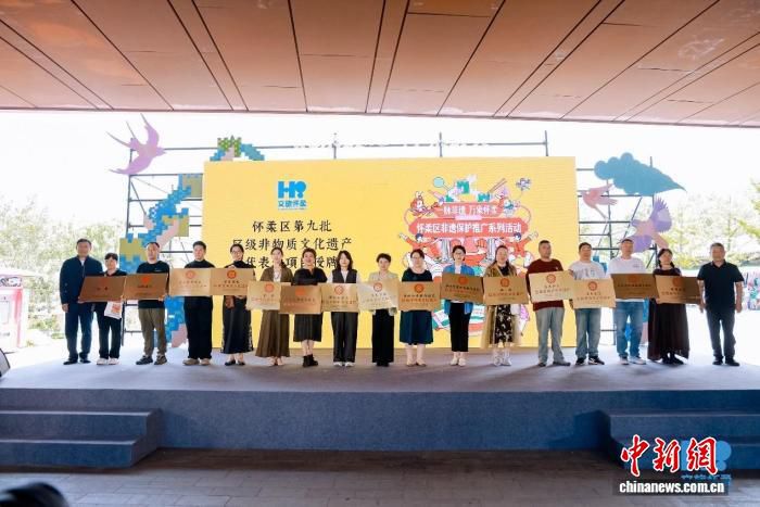 中国非物质文化遗产馆主题系列活动覆盖遗产日与端午 促非遗消费  第3张