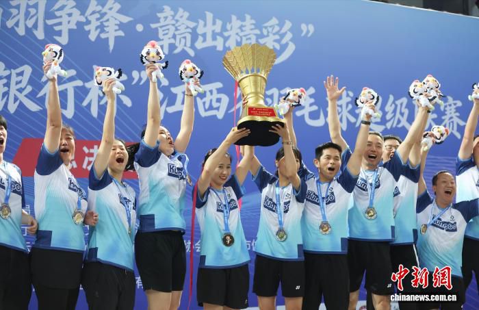 2026年江西省羽毛球超级联赛南昌收官 青云谱区代表队夺冠