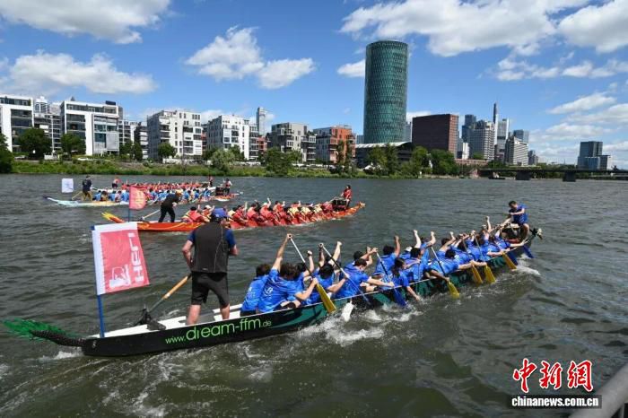 第三届红旗杯法兰克福国际龙舟节6月12日于美因河畔启幕  第1张