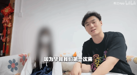残疾玩家“表妹”《三角洲行动》账号遭租号诈骗 14亿游戏币资产被转卖  第2张