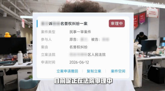 残疾玩家“表妹”《三角洲行动》账号遭租号诈骗 14亿游戏币资产被转卖  第3张