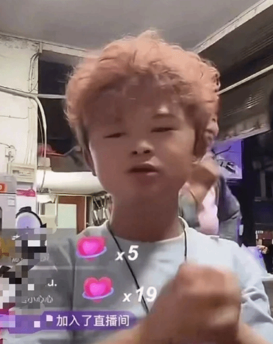 范小勤直播拍卖个人书法作品 曾因长相酷似马云受关注  第3张