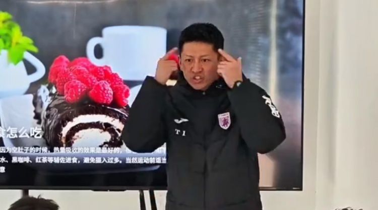 王楚谈青训执教：低年龄段需培养自主决策能力，输球满意赢球反而不满