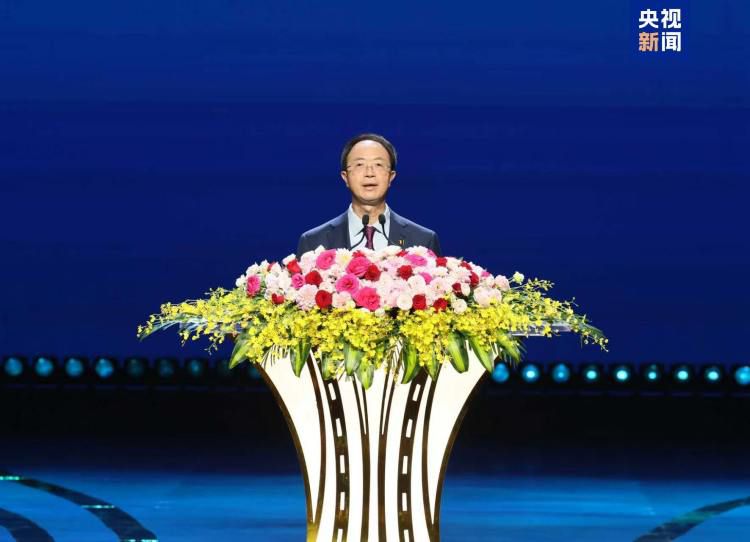 第二十八届上海国际电影节在上海大剧院开幕  第3张