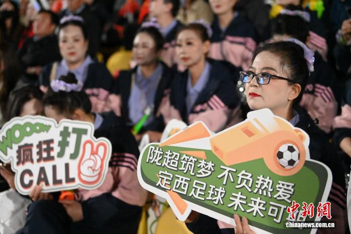 甘肃省足球超级联赛揭幕战13日晚在甘南州举行  第3张