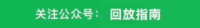 尼克斯客场击败马刺4-1夺冠，距上次捧杯已过去27年  第2张