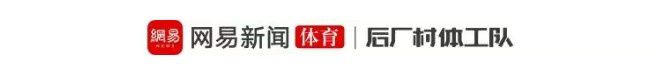 尼克斯时隔53年重夺NBA总冠军  第1张