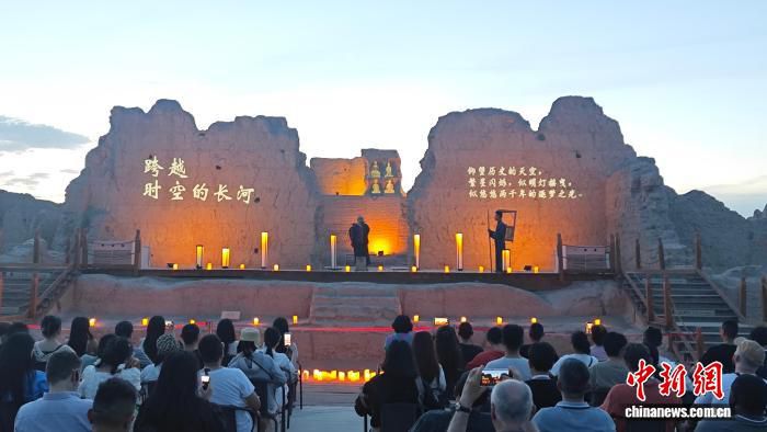 新疆交河故城夜游项目圈粉中外客 实景音乐会上演