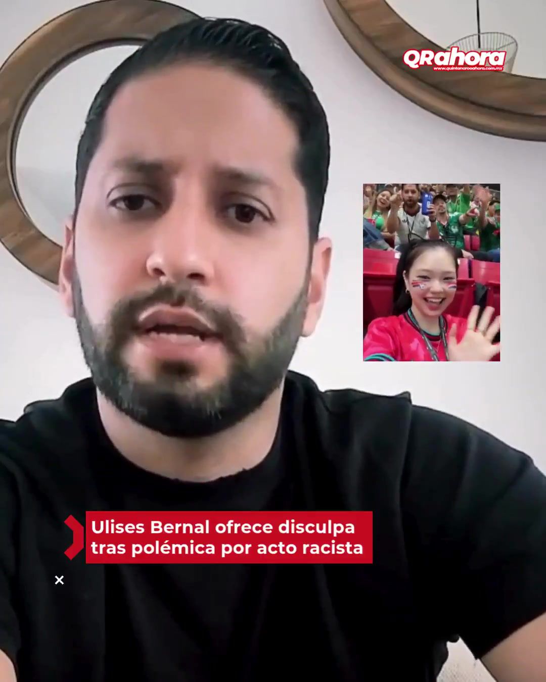 墨西哥球迷就世界杯观赛期间种族歧视手势道歉 辞去工程师协会主席职务  第1张