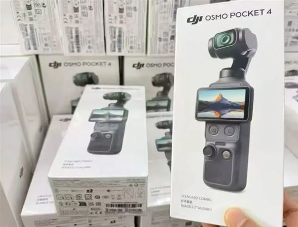 大疆影石618期间产品大幅降价，双方跨界竞争加剧  第4张
